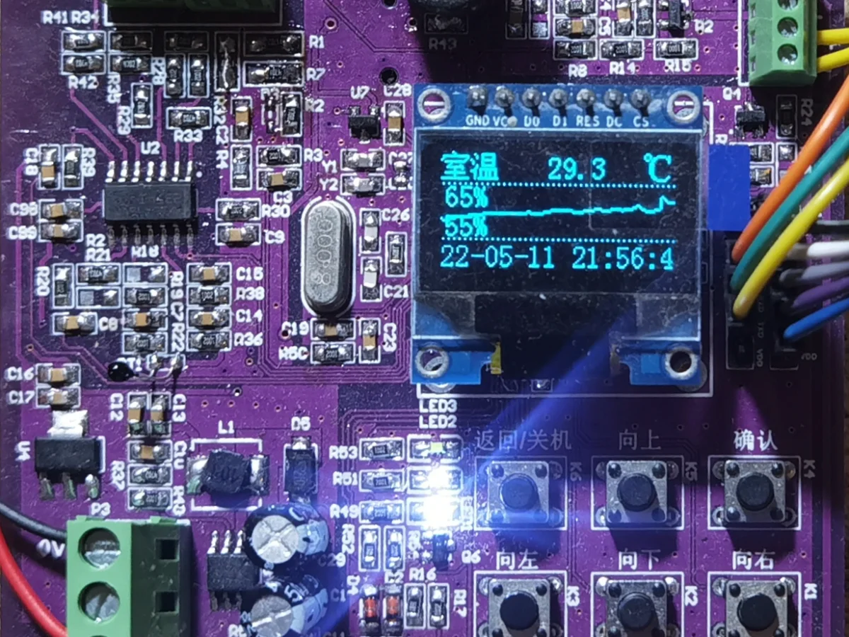 The Differences Between Digital And Analogue Circuits - Quarktwin ...